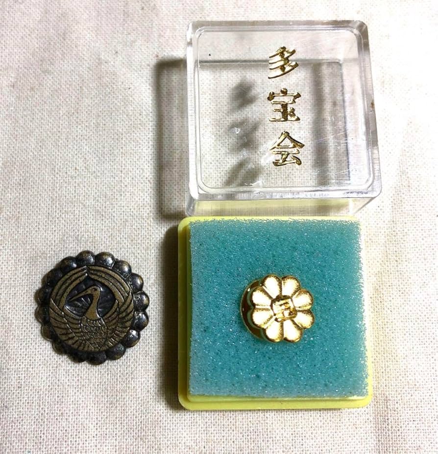 創価学会 牙城会バッチ 非売品