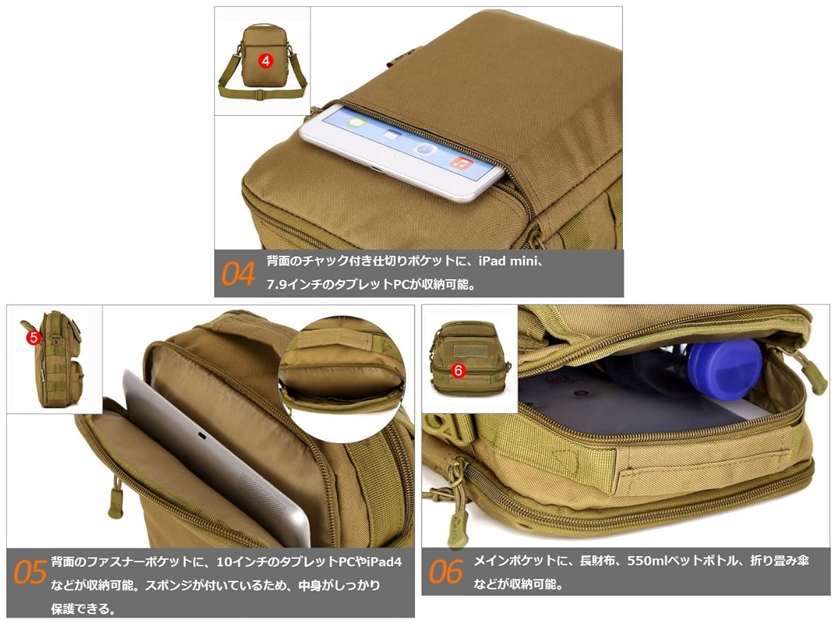 迷彩 多ポケットバッグ フリーサイズ 楽天市場】【送料無料】[PHOENIX