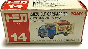 Amazon | トミカ 14 いすゞ エルフカーキャリア 1/78 赤TOMY