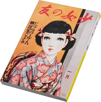 71M5nTJW5OL._AC_UF350,