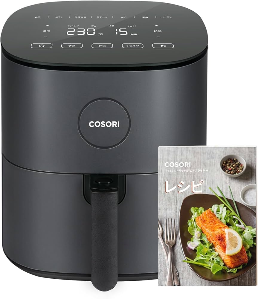 Amazon.co.jp: COSORI CAF-L501-KJP Nonfryer, 1.24 gal (4.7 L