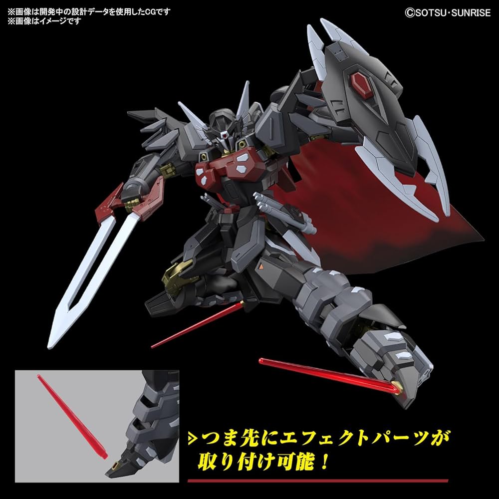 ちゃさま専用 ガンダムSEED ガンプラ ちゃさま専用 ガンダムSEED