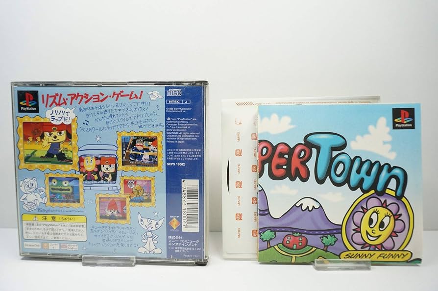 PlayStation × パラッパラッパー 紙袋 1996年 Amazon.co.jp