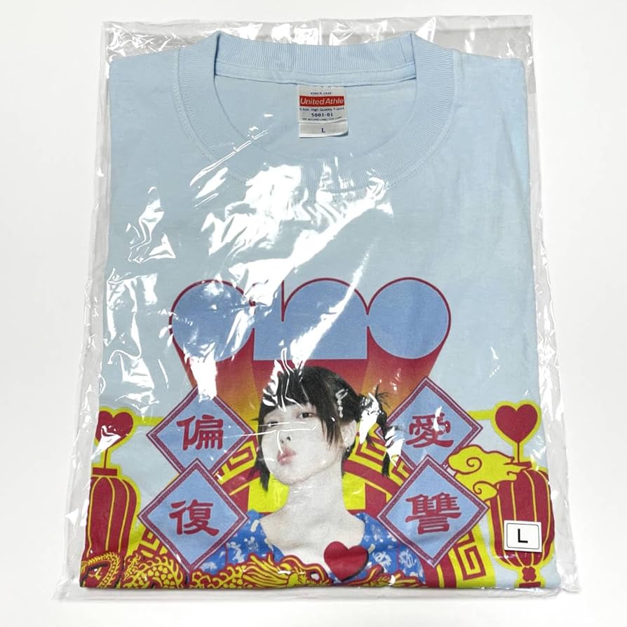 Amazon.co.jp: ツアー限定Lあのano 1st TOURトキメキ偏愛復讐ツアーT