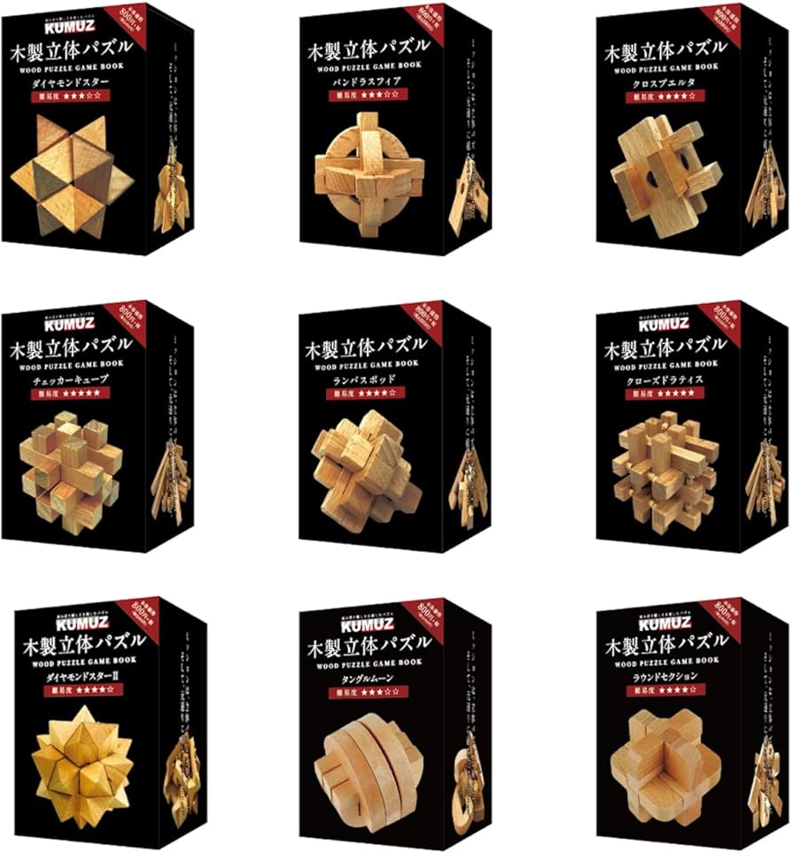 Amazon | Hmmm!? KUMUZ 木製立体パズル ランバスポッド KO173678