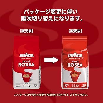 Amazon | LAVAZZA (ラバッツァ) クオリタ・ロッサ 【豆】 1kg