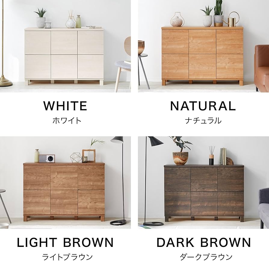 Amazon.co.jp: LOWYA ロウヤ キャビネット リビング収納 サイドボード