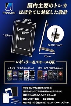 Amazon.co.jp: 【UVカット率93.8%】アクリル本舗 スクリューダウン