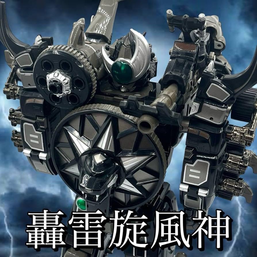 忍風戦隊ハリケンジャー DX超合金 轟雷旋風神 ブラックバージョン