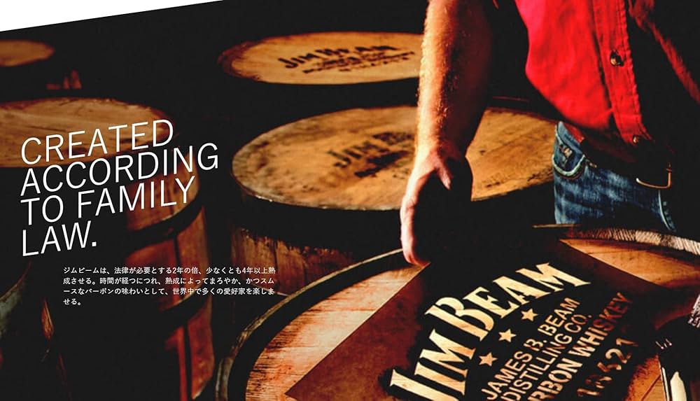 Amazon.co.jp: ジムビーム バーボン ウイスキー 大容量 4000ml 4L ×1本