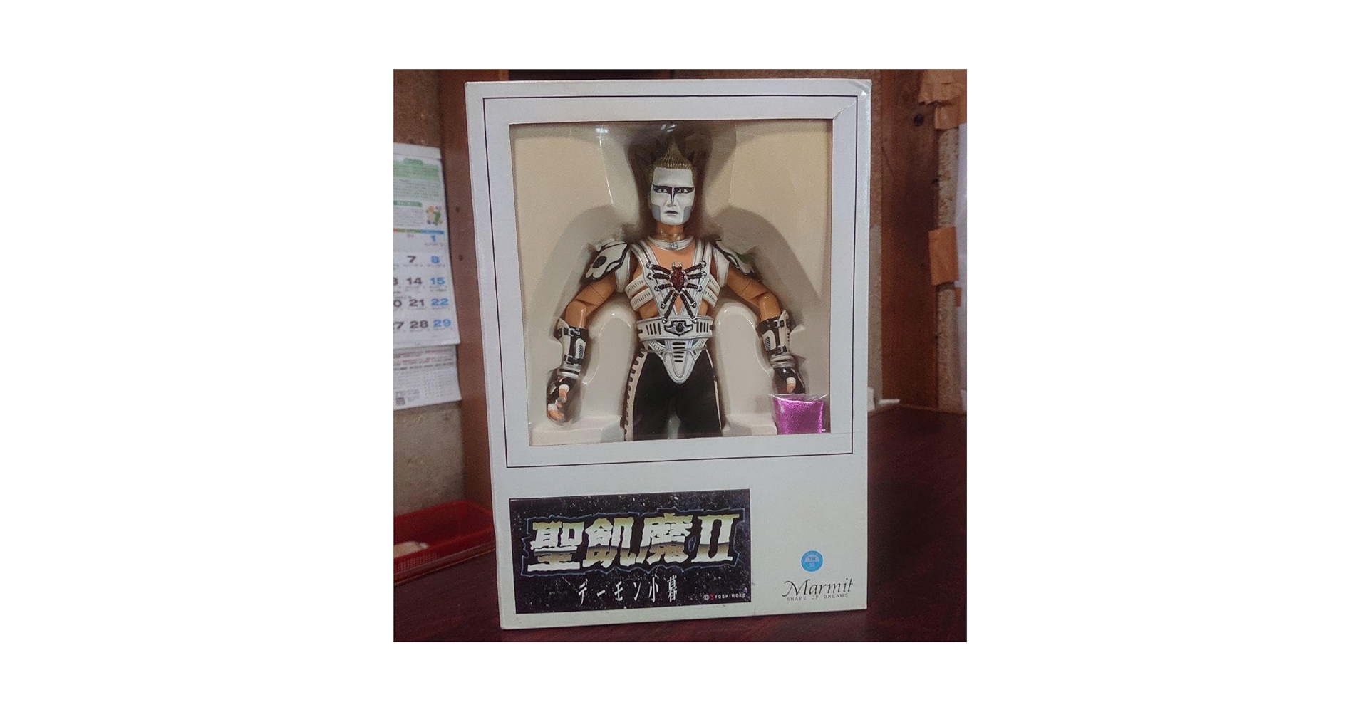 マーミット/聖飢魔II デーモン小暮 アクションフィギュア Amazon.co.jp