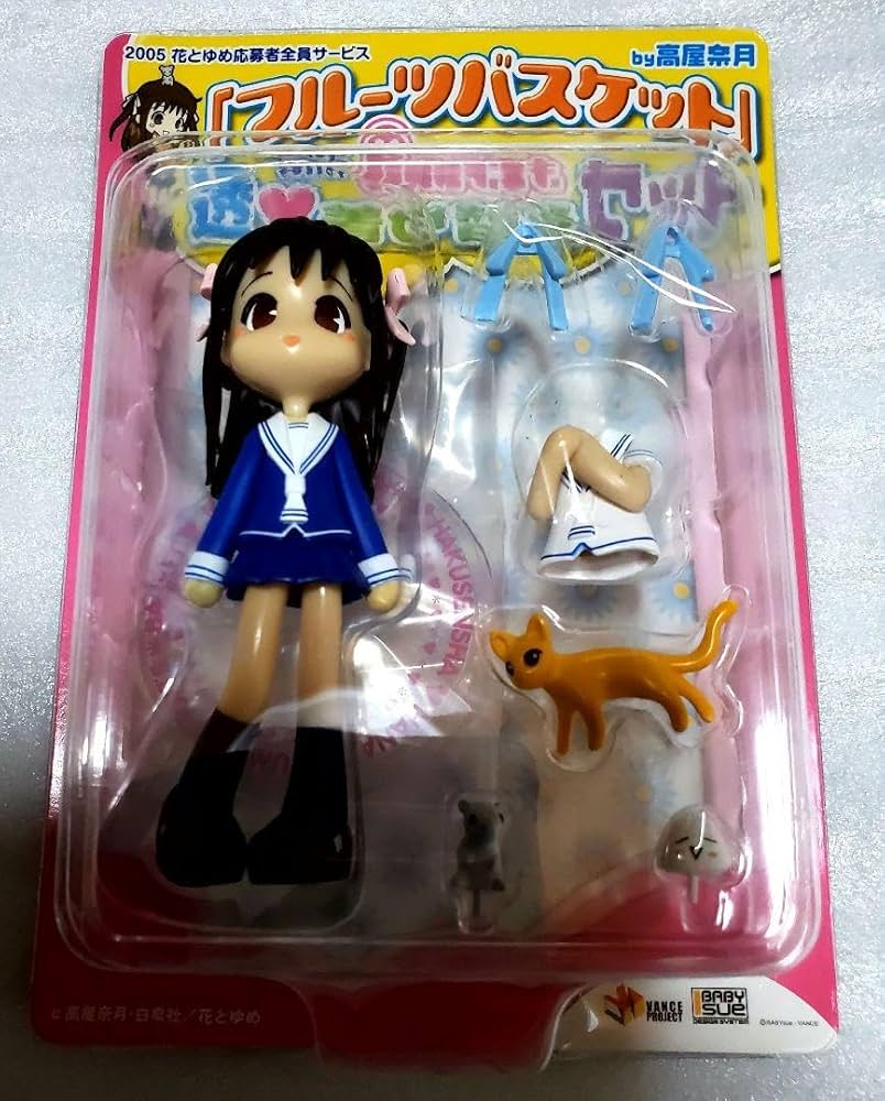 266-045 本田透 withピンキーストリート「フルーツバスケット」花と