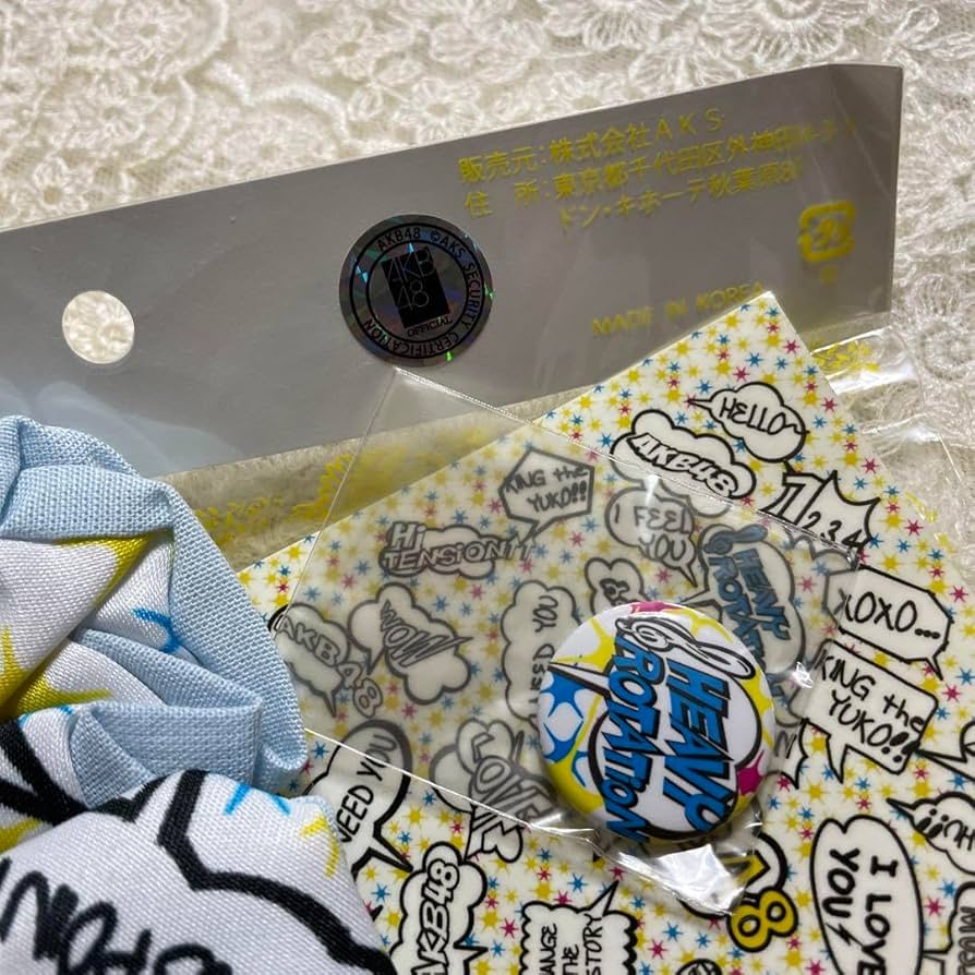 Amazon.co.jp: AKB48公式グッズ 衣装生地で作られたシュシュ バッジ