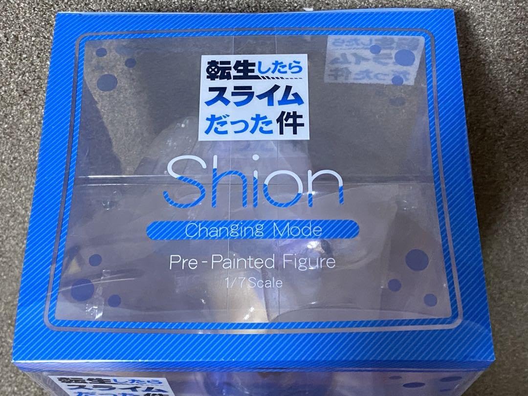 Amazon.co.jp: 転生したらスライムだった件 シオン お着替えMode 1 7