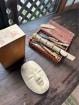 Amazon.co.jp: 能面 般若 木彫り 1点限り レア 面袋付き : スポーツ