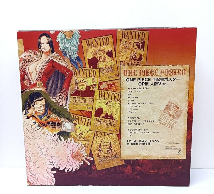 ワンピース(ONE PIECE)手配書ポスターOP展大阪Ver.