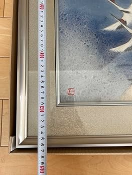 Amazon.co.jp: 和紙工芸小原和紙山内一生工房鶴富士山芸術絵画 : ホビー