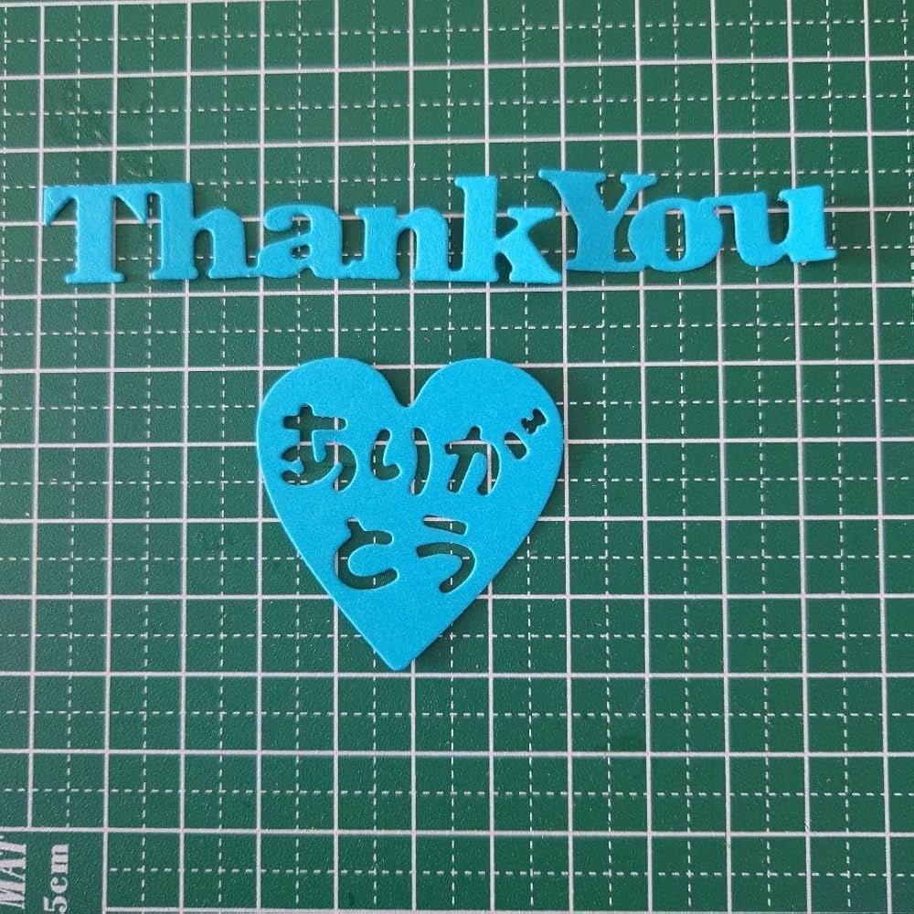 Amazon.co.jp: クラフトパンチ サンキュー ありがとう（B31） : 文房具