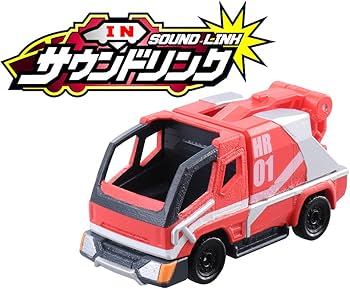 Amazon.co.jp: トミカ ハイパーレスキュー HR01 機動工作車 : おもちゃ