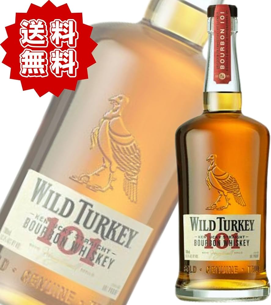 Amazon.co.jp: ワイルドターキー 101プルーフ 700ml 50.5度 アメリカン