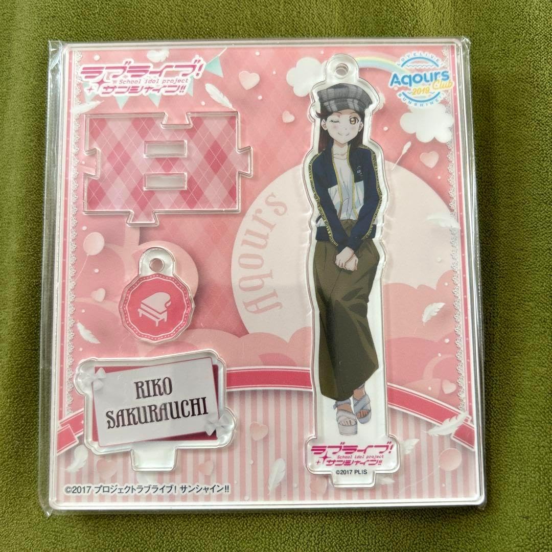 ラブライブサンシャインAqoursアクスタ逢田梨香子