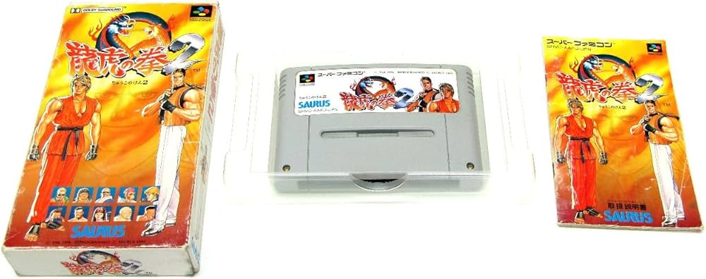 侍魂 ワールドヒーローズ2 龍虎の拳 ファイヤースープレックス トレカ