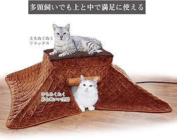 Amazon.co.jp: ペティオ (Petio) 犬猫用ヒーター カラダ全体を温める