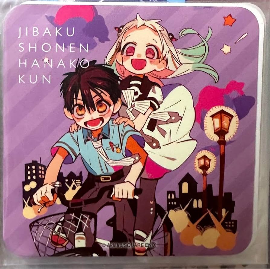 地縛少年花子くん ゴーストホテル カフェ コースター Amazon.co.jp: 地