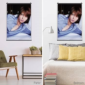 Amazon.co.jp: 山下智久 ぶら下げ写真 ポスター ホームデコレーション