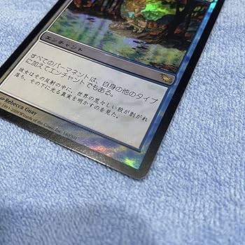 魔法の夜 日本語 FOIL希少 魔法の夜 日本語 FOIL希少 MTG 魔法