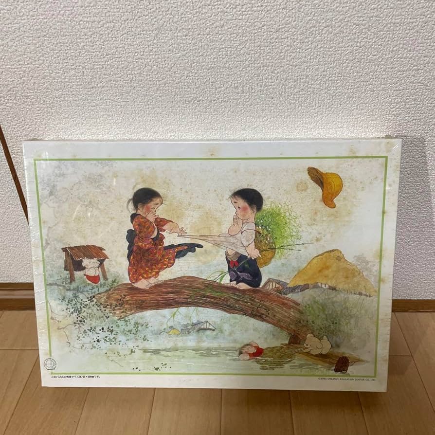 中島潔 ジグゾーパズル1000 うめ吉 風のたわむれ アポロ社