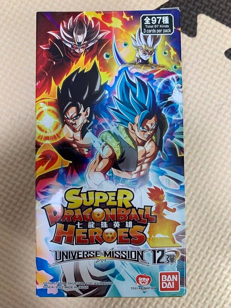 ドラゴンボールヒーローズ 台湾版 チャンピオンカード 35枚