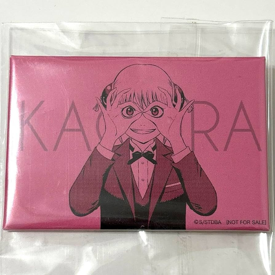 銀魂 ジャンプフェスタ2020 アニプレックス スクエア缶バッジ 神楽