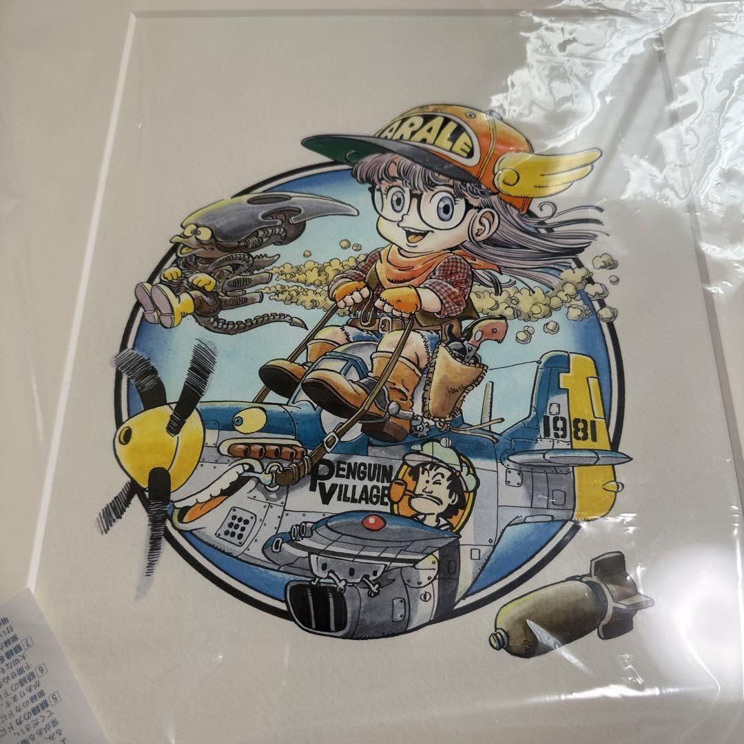 鳥山明先生追悼【少年ジャンプ懸賞品】【ドラゴンボール】缶バッジ