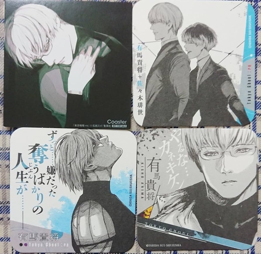 東京喰種 :reトーキョーグール アートコースター 全45種 24種 コンプ 他