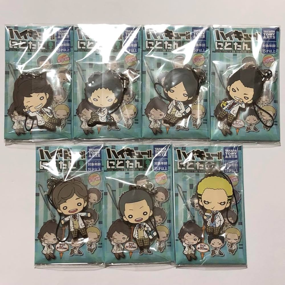 Amazon.co.jp: ハイキュー にとたん ラバマス ラバスト 青葉城西 青城