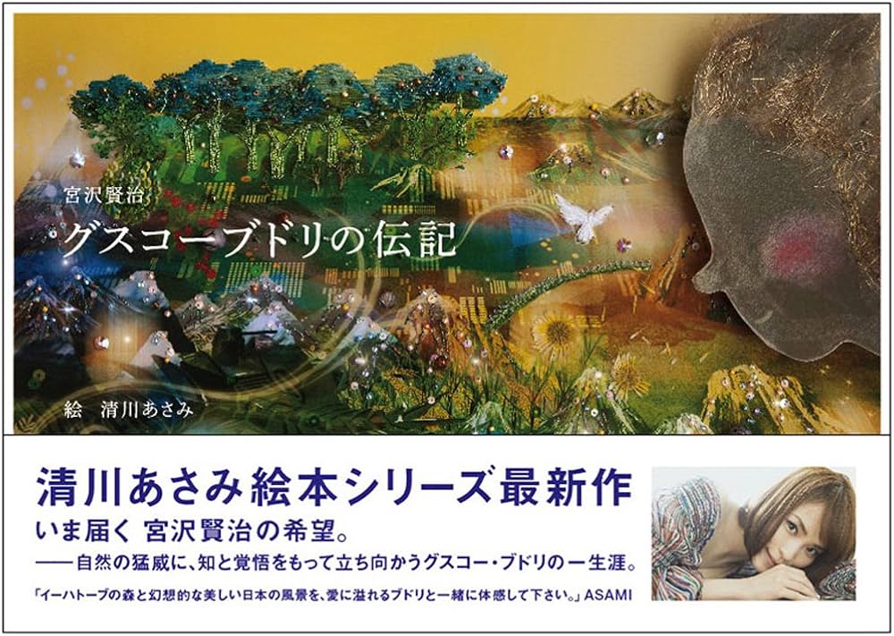 71Me6bJwHWL._AC_UF1000,