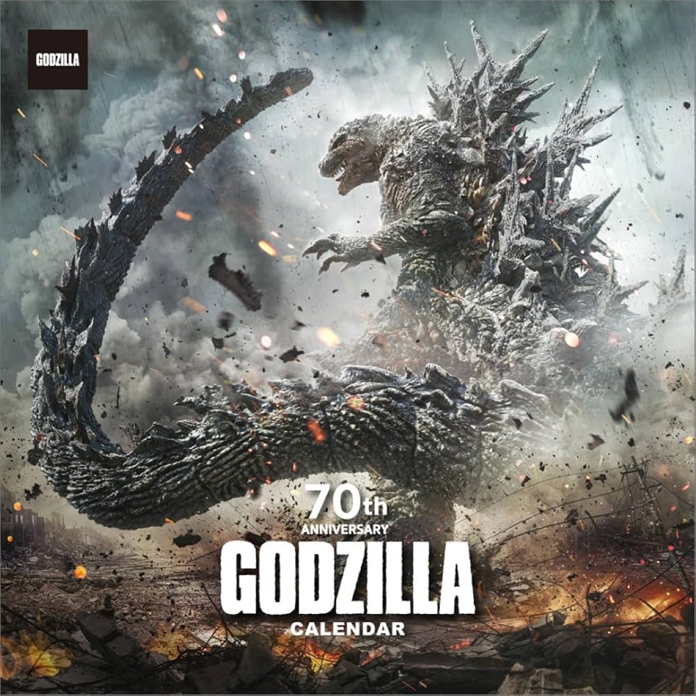 Amazon | ハゴロモ ゴジラ 70周年記念 2024年 壁掛けカレンダー CL24