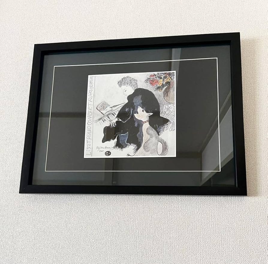 Amazon.co.jp: フジ子ヘミング 絵柄22種「歌う犬」印刷物 絵 額 フジコ