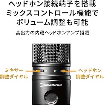 audio-technica AT2020 AT8175付き Amazon.com: Audio-Technica