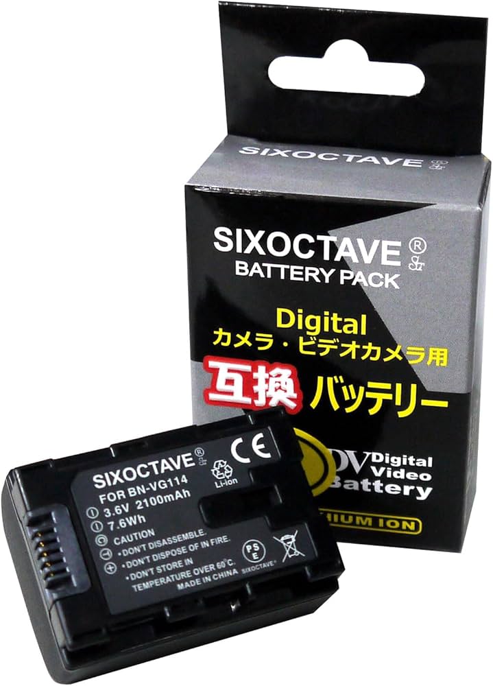 Amazon.co.jp: SIXOCTAVE リチウムイオンバッテリー BN-VG114/BN-VG119
