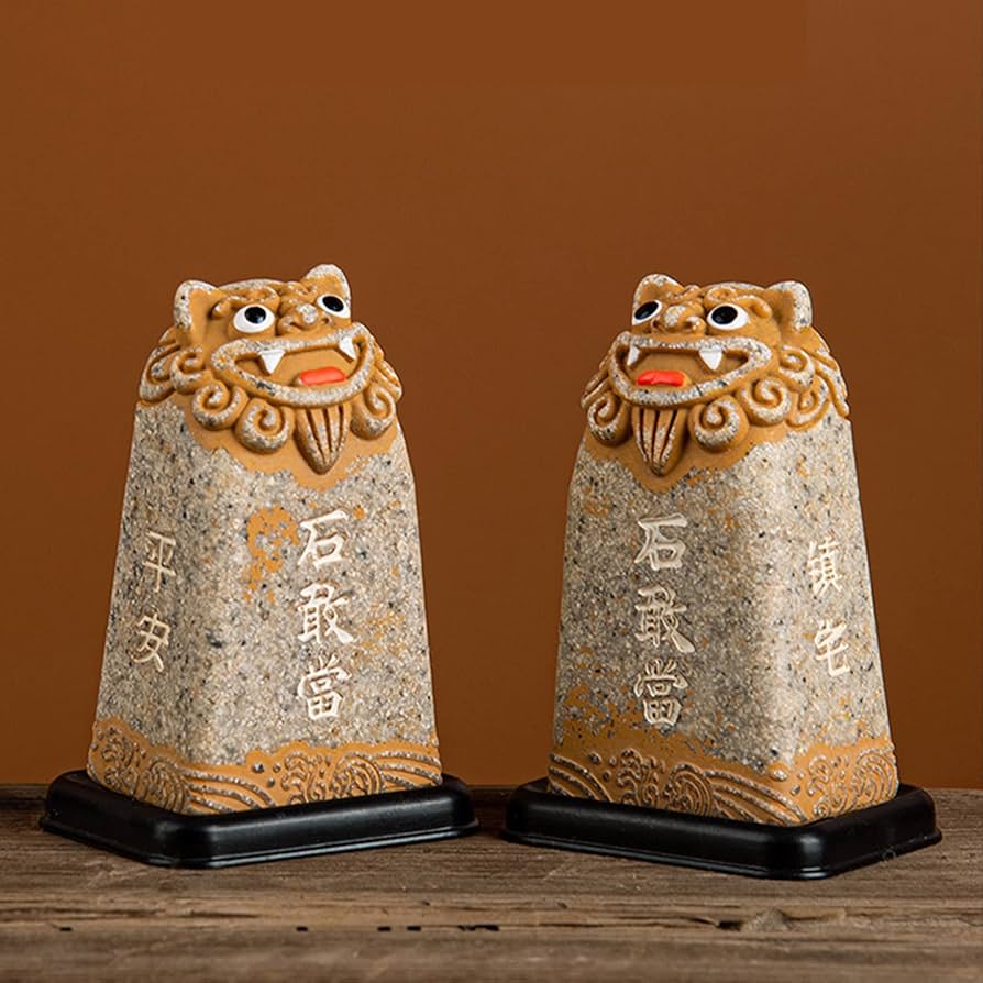 Amazon.co.jp: かわいい いしがんとう 石敢當 置物 玄関 風水グッズ