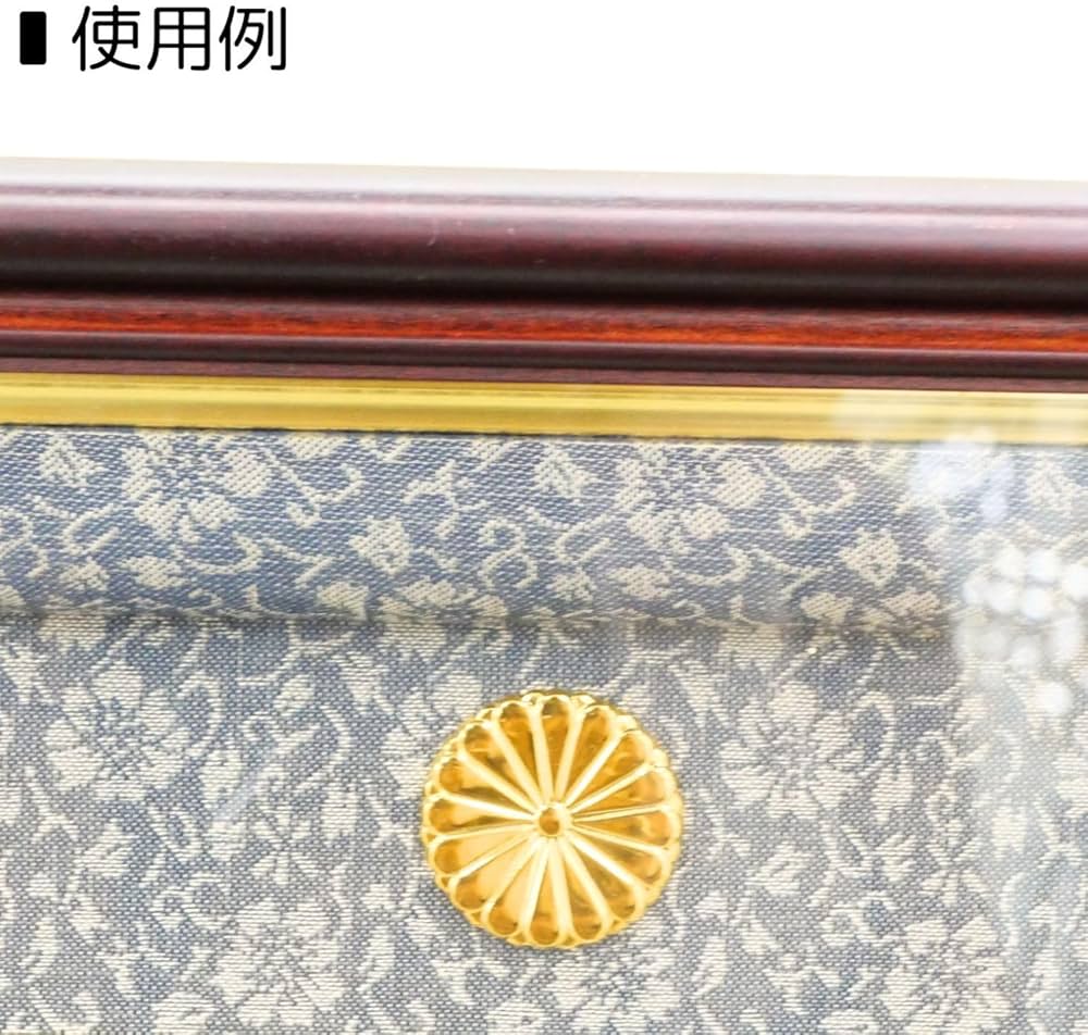 Amazon.co.jp: 福井金属工芸 菊紋 50mm 6337 : ホビー