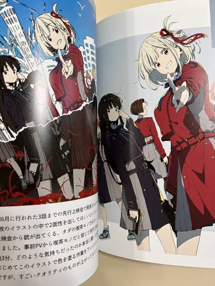 リコリスリコイル A4 クリアファイル c101 MORIBONもりもり