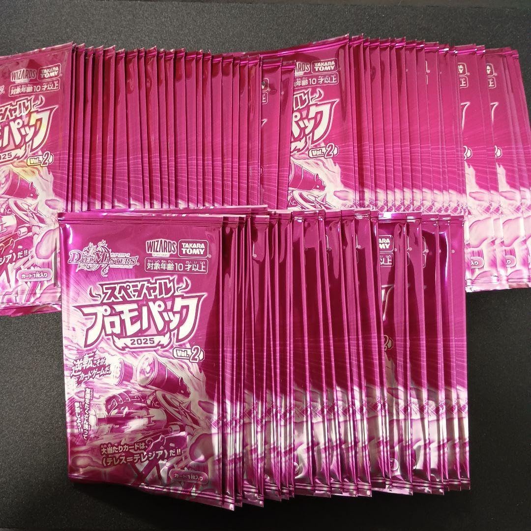デュエマ スペシャルプロモパック2025 vol.2 72パック デュエマ プロモ