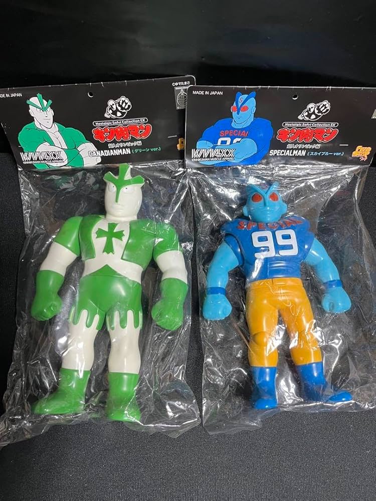 新品未開封】ファイブスタートイ カナディアンマン グリーン