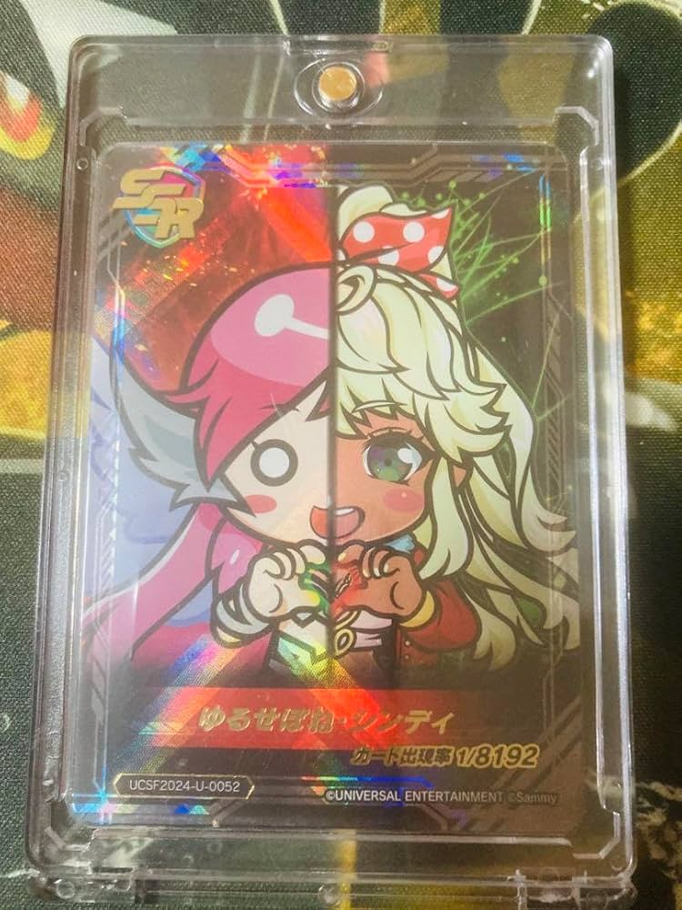 SSRゆるせぽね ・ シンディ ユニバカ サミフェス 1/8192 SSRゆるせぽね