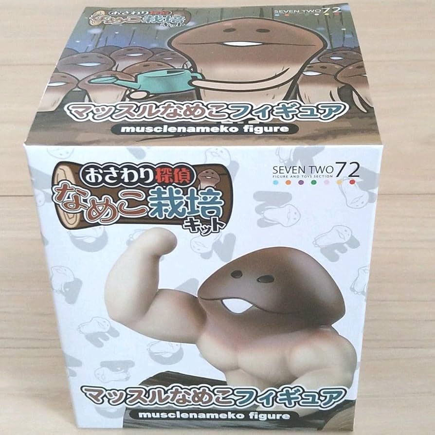 Amazon.co.jp: セブンツー おさわり探偵なめこ栽培キット 第3弾