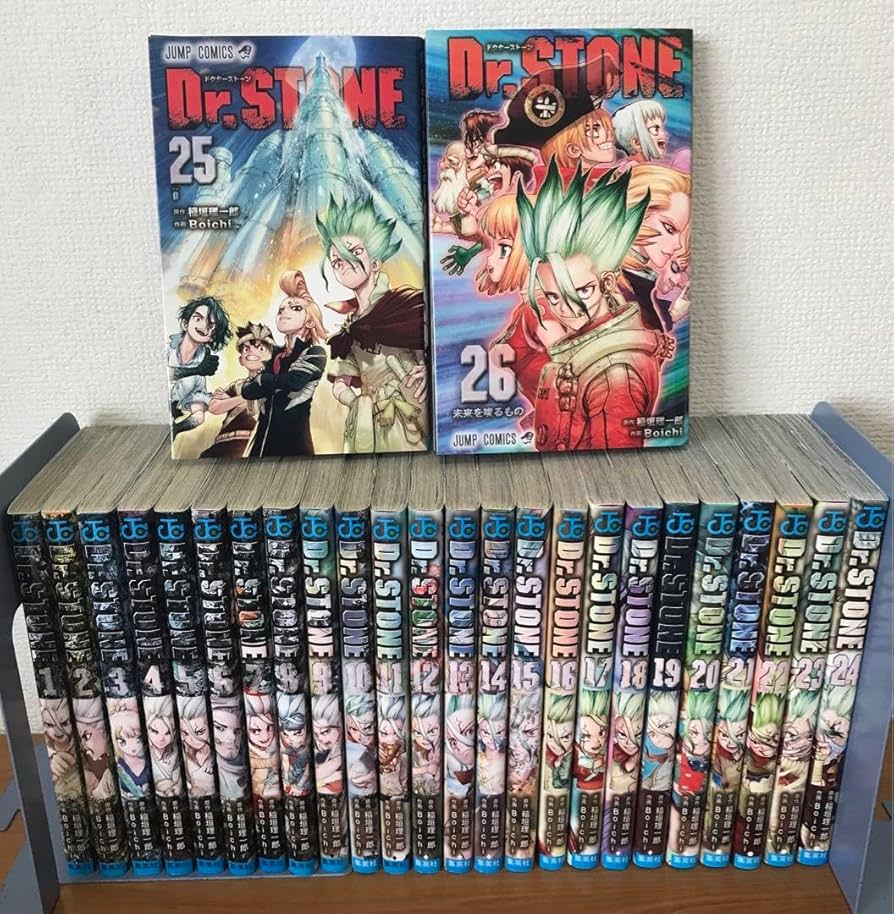 全28冊】Dr. STONE 全巻セット 1-27巻＋reboot:百夜 Dr.STONE ドクター