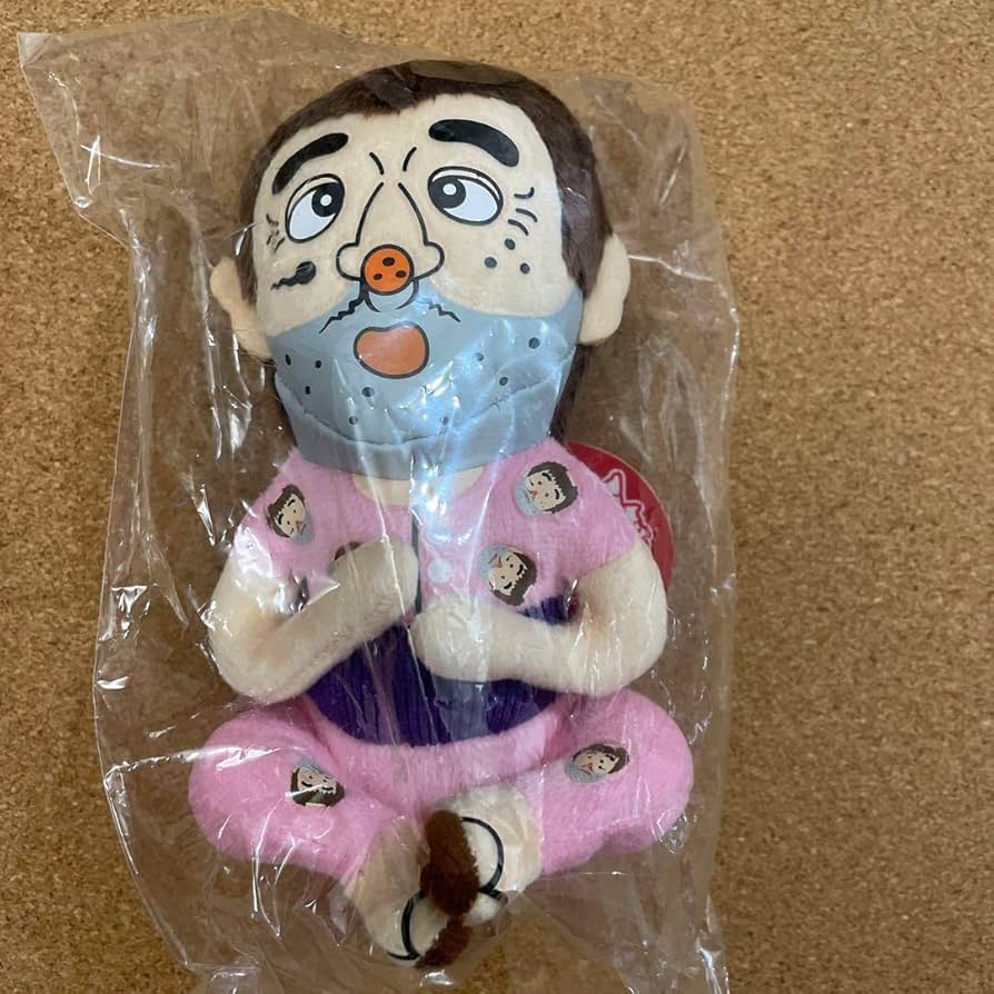 Amazon.co.jp: 志村けん 志村けんの大爆笑展 変なおじさん 会場限定